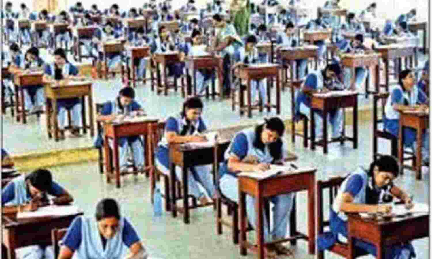 बेस्ट ऑफ फोर के तहत दसवीं के छात्र होंगे पास