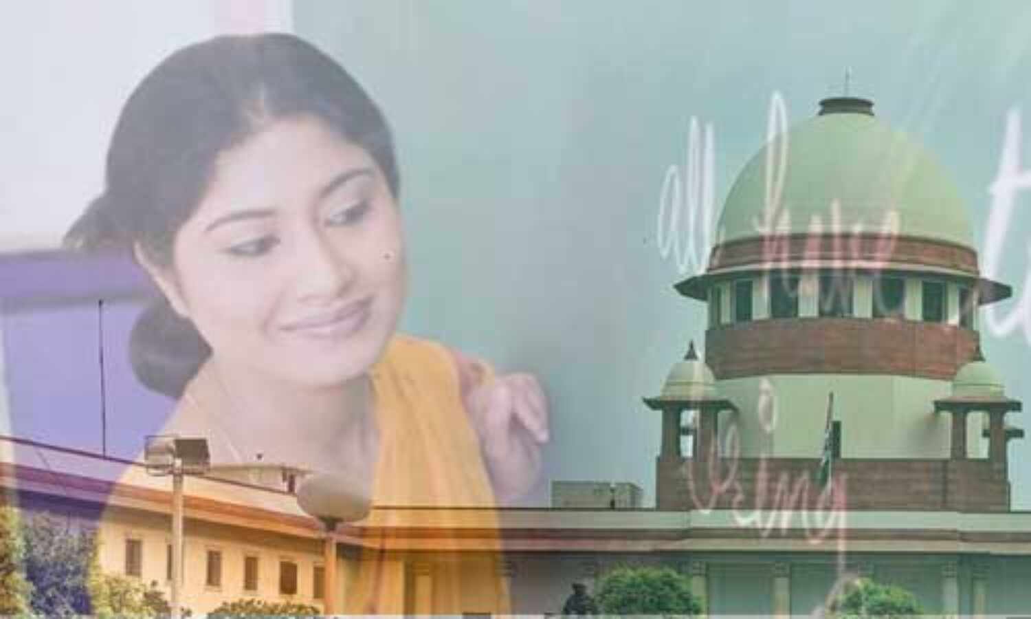 SC ने यूपी सरकार को 37339 पदों को होल्ड करने का आदेश दिया