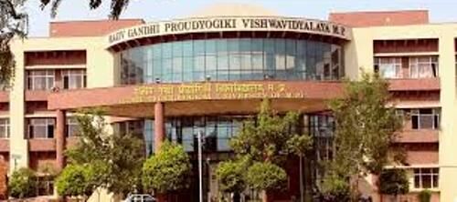 आरजीपीवी की परीक्षाये 15 जून से, जारी हुए निर्देश आरजीपीवी की परीक्षाये 15 जून से, जारी हुए निर्देश