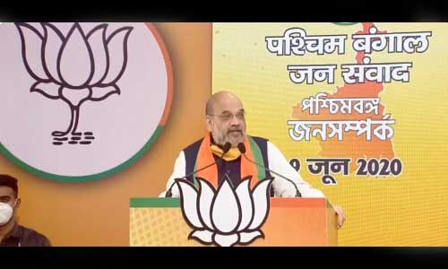 वर्चुअल रैली : ममता दीदी मैं तो हिसाब लेकर आया हूं - शाह