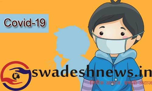 भारत में कोरोना के दो लाख 75 हजार से ज्यादा मामले, महाराष्ट्र में 90 हजार के पार मरीज भारत में कोरोना के दो लाख 75 हजार से ज्यादा मामले, महाराष्ट्र में 90 हजार के पार मरीज
