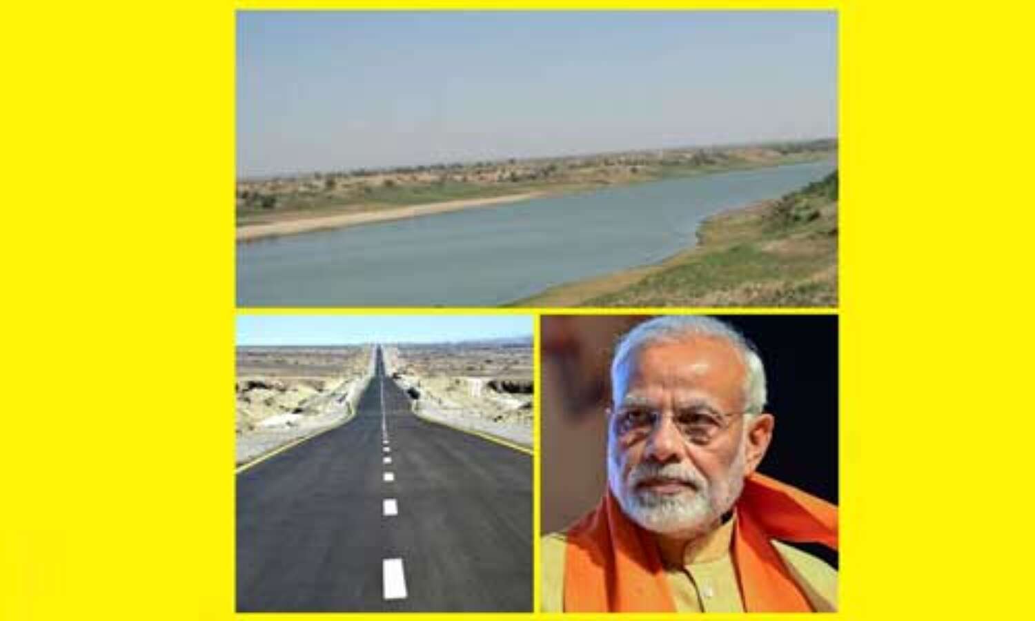चम्बल एक्सप्रेस वे का जल्दी ही भूमि पूजन करेंगे प्रधानमंत्री नरेंद्र मोदी