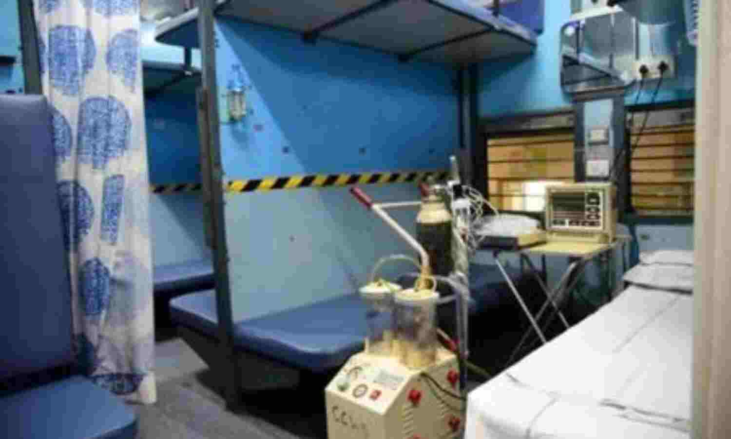 प्रशासन की रेलवे के आइसोलेशन कोचों पर नजर