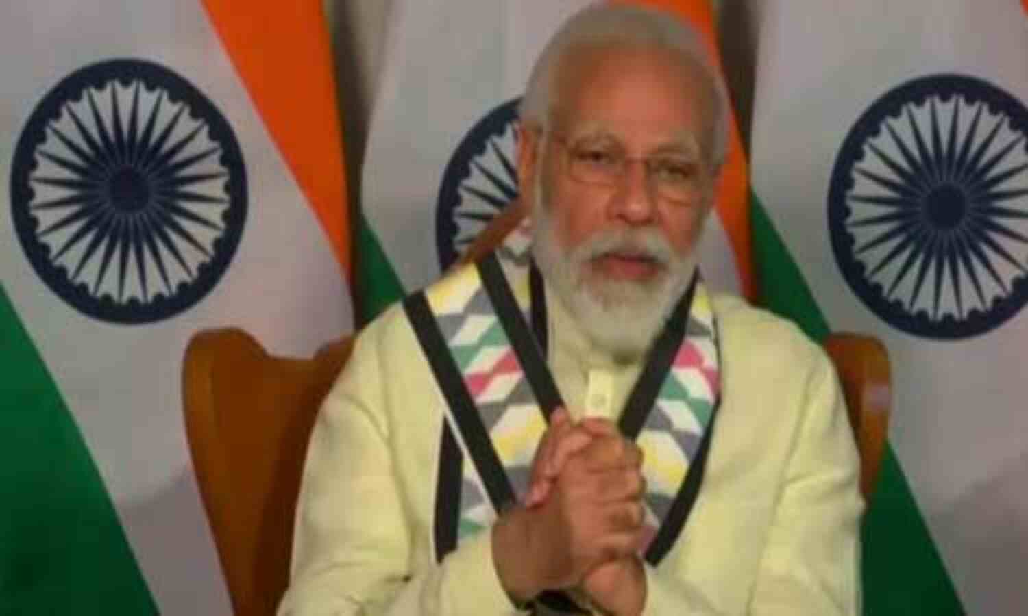 इंडियन चैंबर ऑफ कॉमर्स के 95वें वार्षिक पूर्ण सत्र बोले PM मोदी- काश, काश, काश....