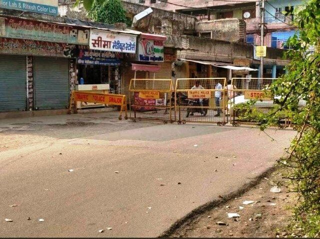 ग्वालियर में अलग-अलग स्थानों पर मिल रहे हैं संक्रमित, 16 की रिपोर्ट पॉजिटिव