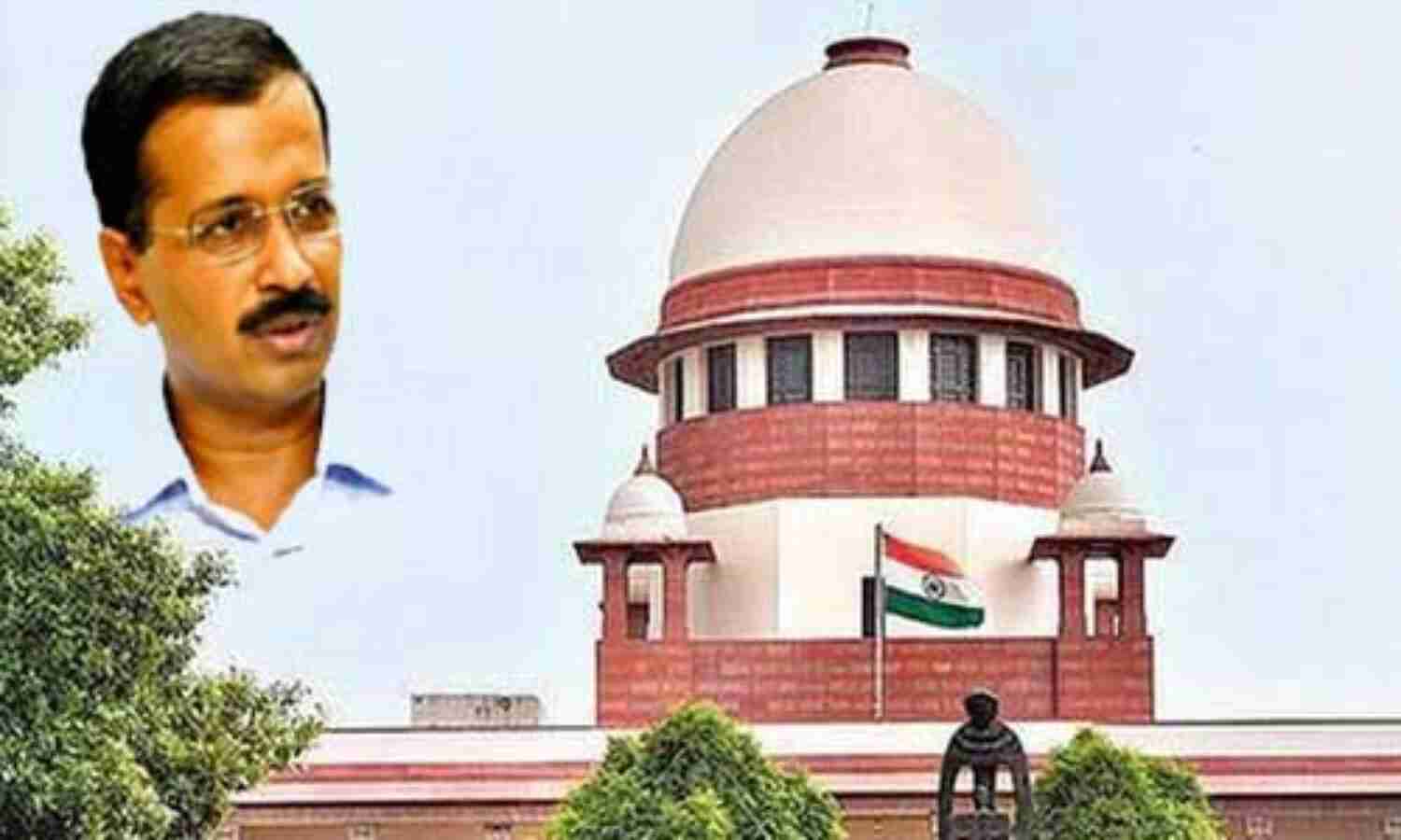 जानिए, SC ने केजरीवाल सरकार को क्यों डांटा