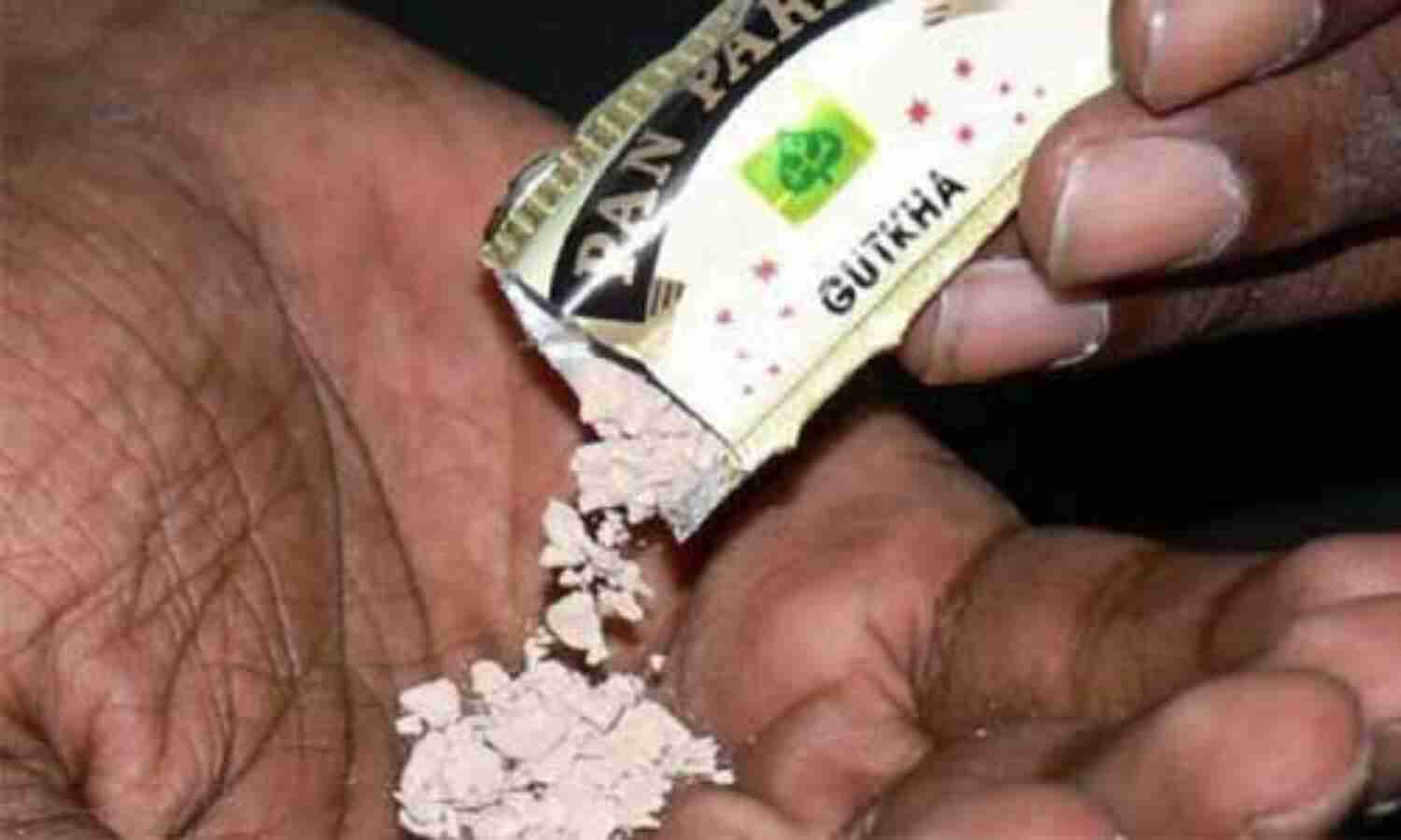 अब अगले महीने से पान मसाला हो जाएगा महंगा