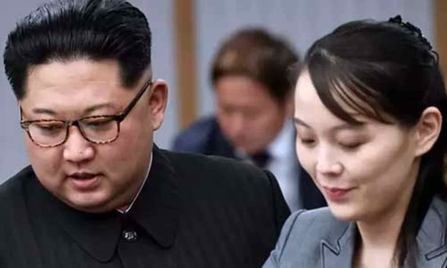 किम जोंग उन की बहन ने इस देश को दी धमकी, बोलीं- करेंगे कार्रवाई