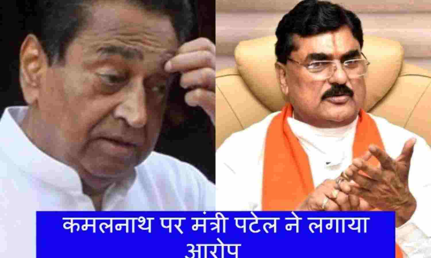 कमल ने की कमल के खिलाफ एफआईआर की मांग! कमल ने की कमल के खिलाफ एफआईआर की मांग!