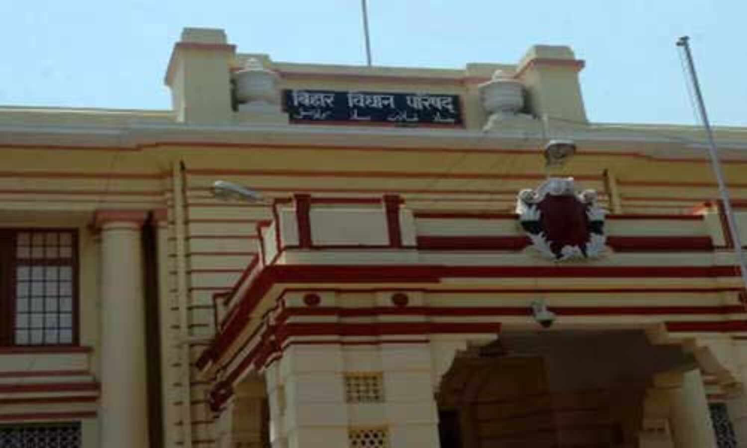 बिहार की 9 विधान परिषद सीटों पर 6 जुलाई को होगा मतदान