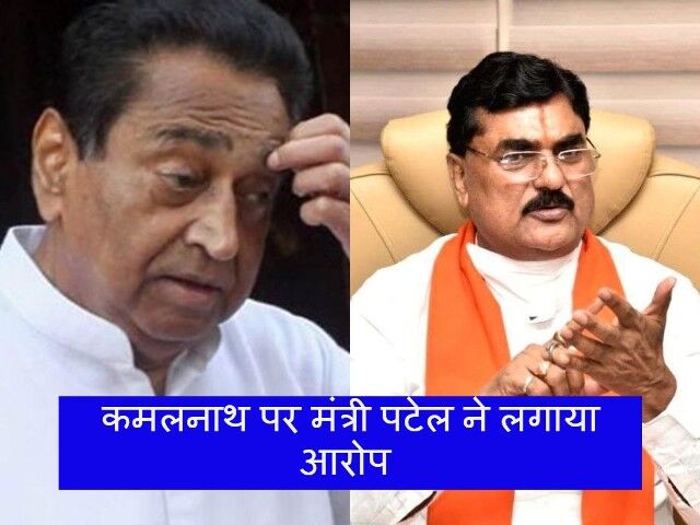 कमल ने की कमल के खिलाफ एफआईआर की मांग!