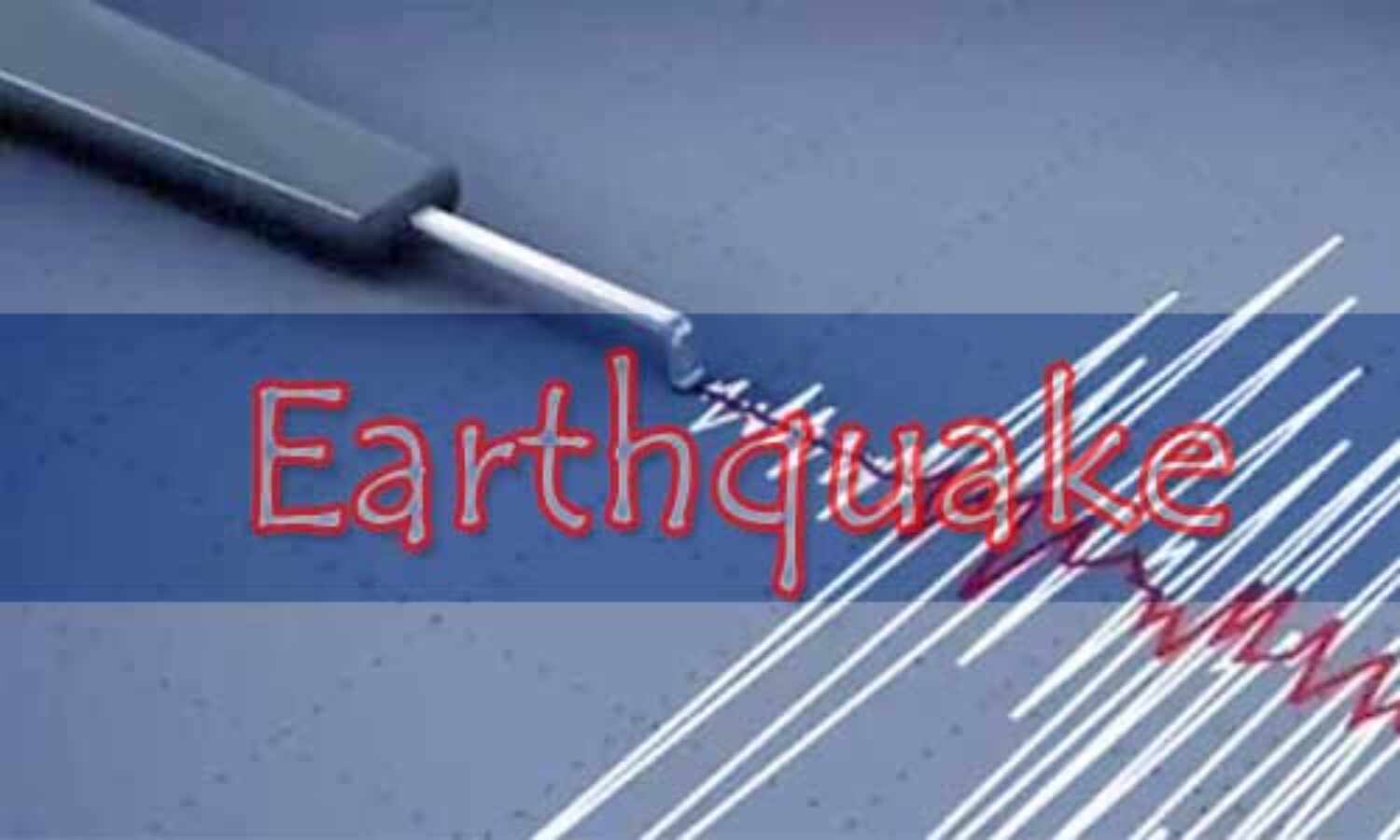 मिजोरम तीन हफ्ते में 8 बार हिली