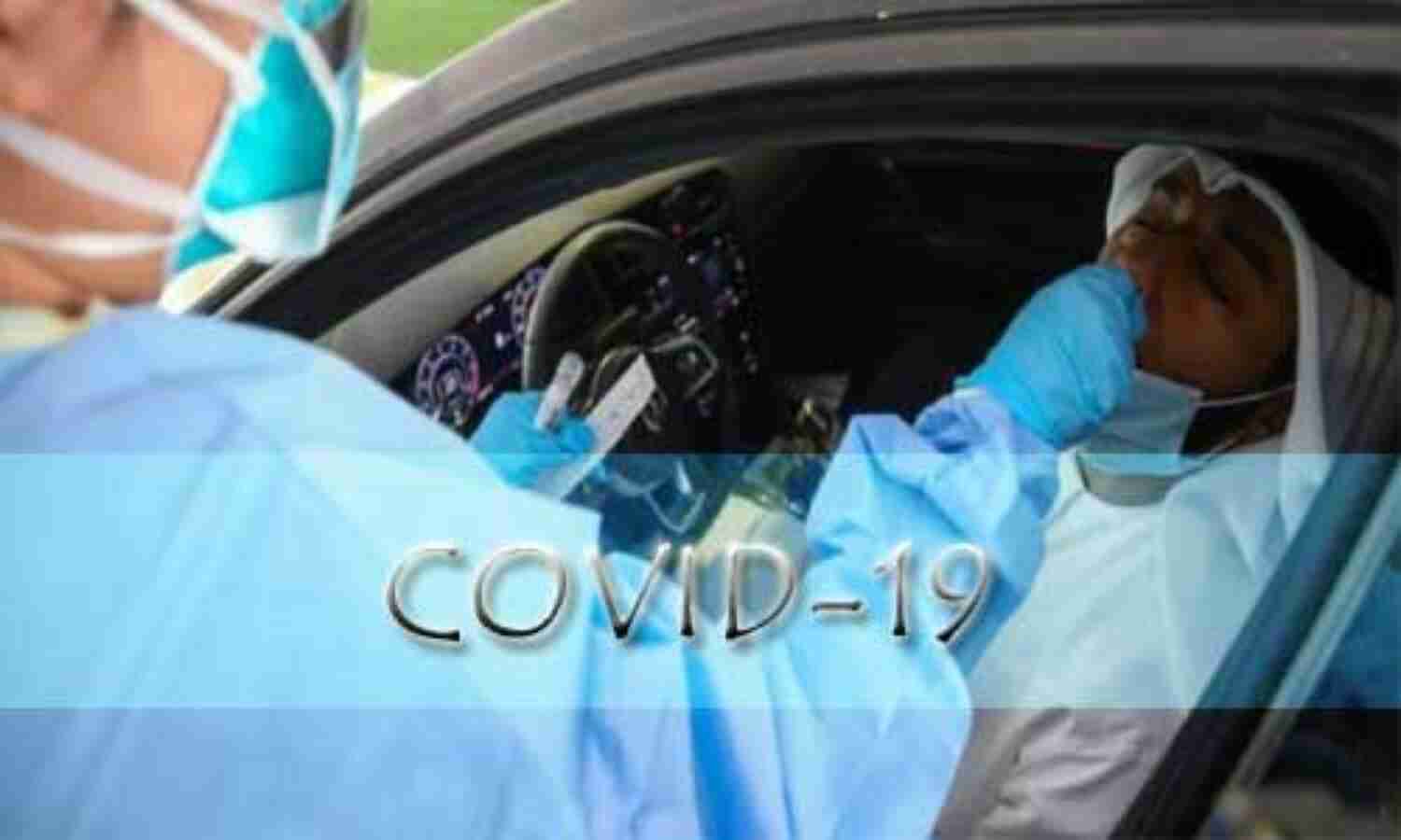 विश्व में कोरोना संक्रमणों की संख्या 90 लाख के करीब