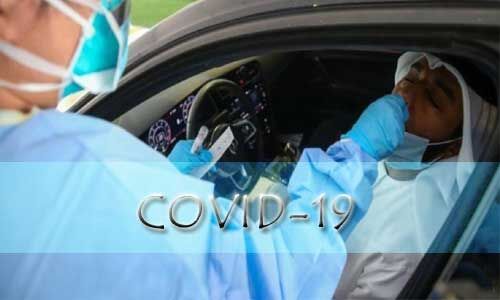 विश्व में कोरोना संक्रमणों की संख्या 90 लाख के करीब