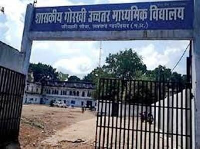 कोरोना के डर से अभिभावक इस वर्ष बच्चों को नहीं भेजेंगे विद्यालय