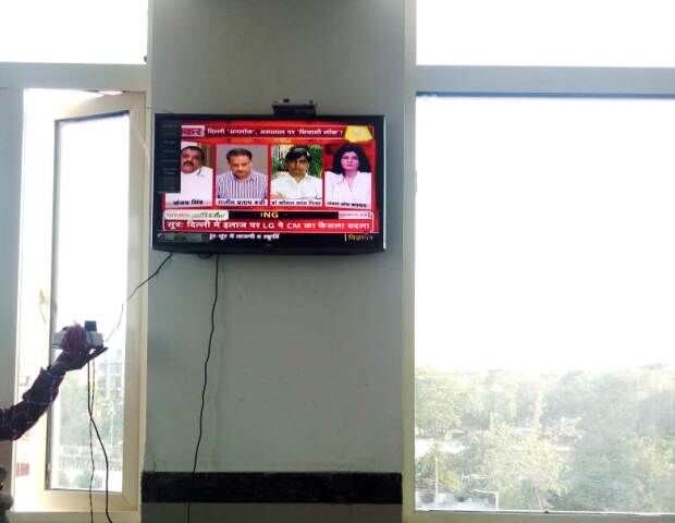 सुपर स्पेशलिटी हॉस्पिटल में कोविड मरीजों को मिली एसी व टीवी की सुविधा