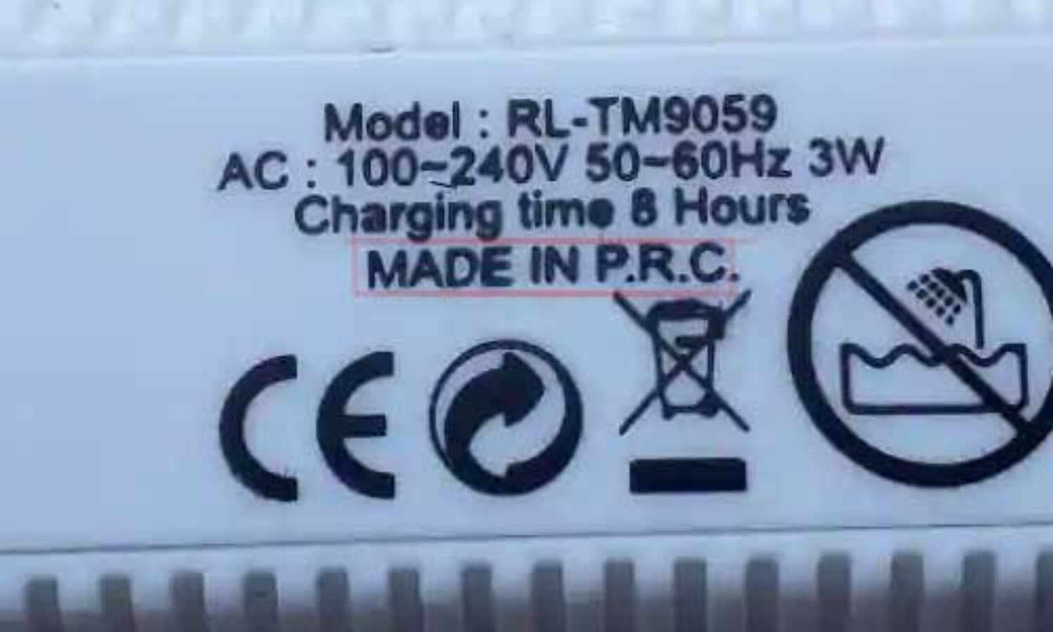 भारतीय बाजार में चीन बहिष्कार से बचने को अपना रहा ये तरकीब