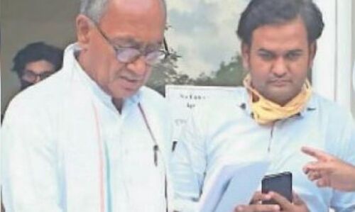 कांग्रेस नेता की रिपोर्ट पॉजिटिव, दिग्विजय, लाखन सिंह से की थी मुलाकात