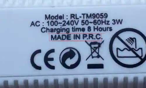 भारतीय बाजार में चीन बहिष्कार से बचने को अपना रहा ये तरकीब