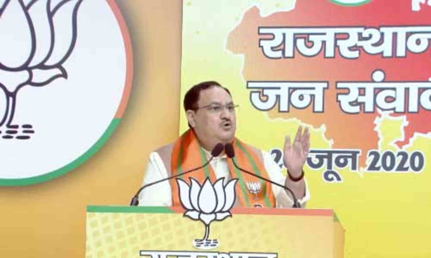 कांग्रेस ट्वीट कर गिरा रही सैनिकों का मनोबल : जेपी नड्डा