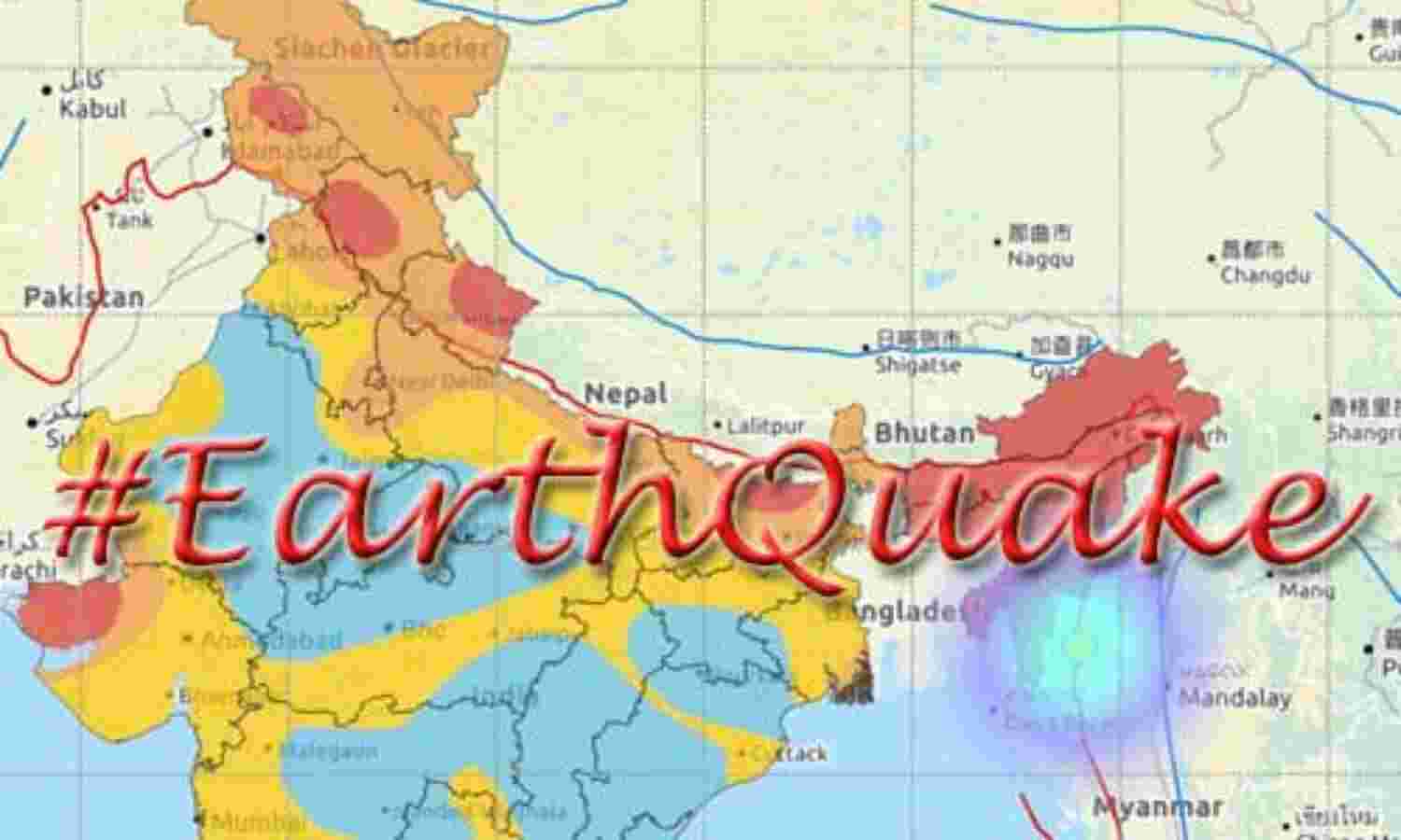 मिजोरम में 5.5 तीव्रता के भूकंप के झटके