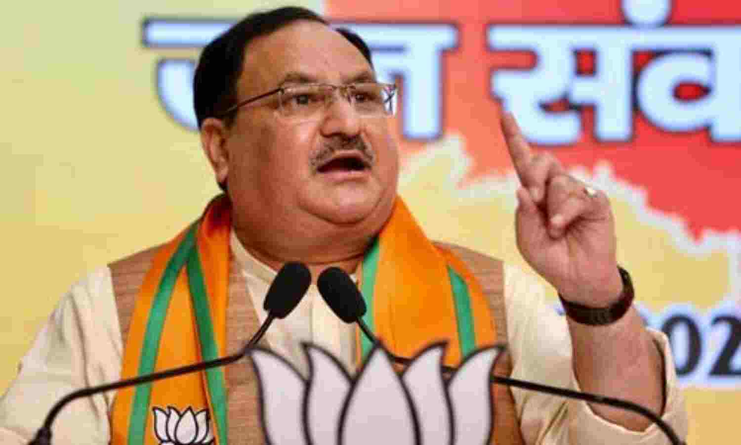 कांग्रेस के कई नेताओं ने एक परिवार के राजवंश को अस्वीकार कर दिया : नड्डा कांग्रेस के कई नेताओं ने एक परिवार के राजवंश को अस्वीकार कर दिया : नड्डा