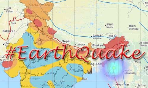 मिजोरम में 5.5 तीव्रता के भूकंप के झटके