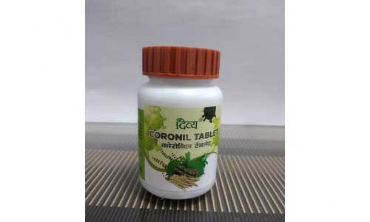 कोरोना : पतंजलि की दवा का प्रचार केंद्र ने रोका