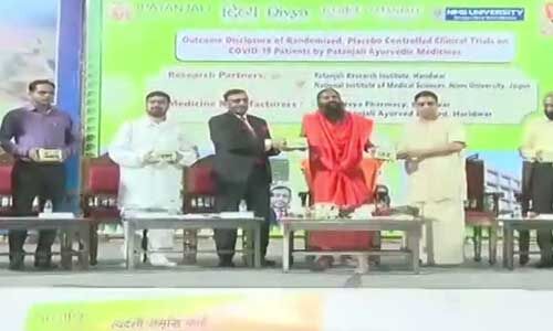 कोरोना इलाज का दावा, पतंजलि ने तैयार की पहली आयुर्वेदिक दवा