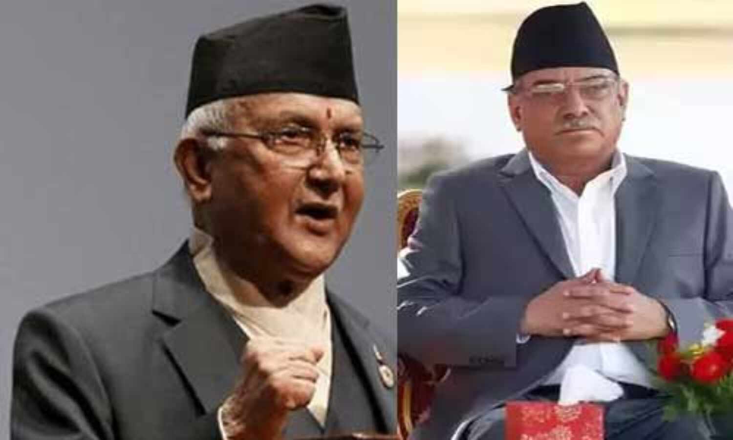 नेपाल में पीएम ओली की पार्टी में पड़ी दरार, प्रचंड हिलाने लगे कुर्सी