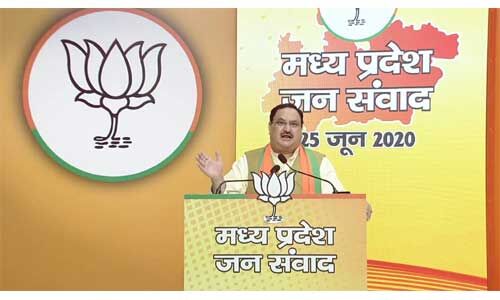 भाजपा की रैली में ज्योतिरादित्य सिंधिया, नड्डा बोले - हिम्मत चाहिए भाजपा की रैली में ज्योतिरादित्य सिंधिया, नड्डा बोले - हिम्मत चाहिए