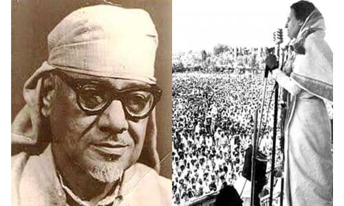 आपातकाल के 45 साल : विजयी घोषित होने के बाद भी आश्वस्त नहीं थे राजनारायण