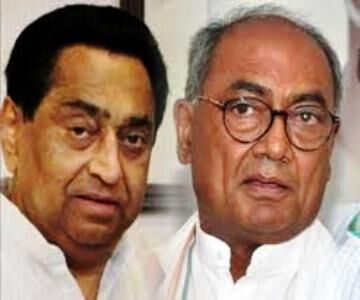 कमलनाथ ने दिग्गी समर्थक गोविंद गोयल को पीसीसी से बाहर किया