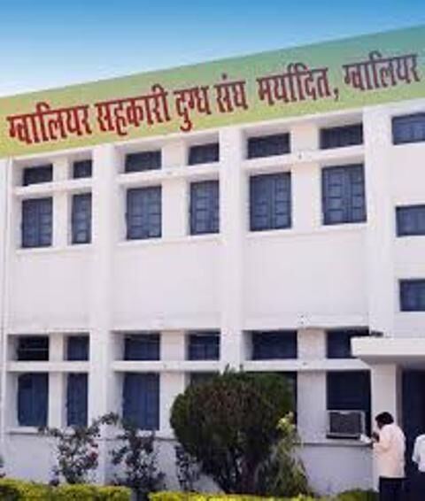 सांची दुग्ध संघ के सीईओ और बेटी भी निकले संक्रमित सांची दुग्ध संघ के सीईओ और बेटी भी निकले संक्रमित