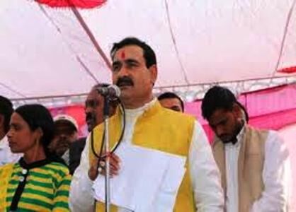 गृह मंत्री डॉ मिश्रा ने कसा तंज -कांग्रेस बूढ़ी हो चुकी है...