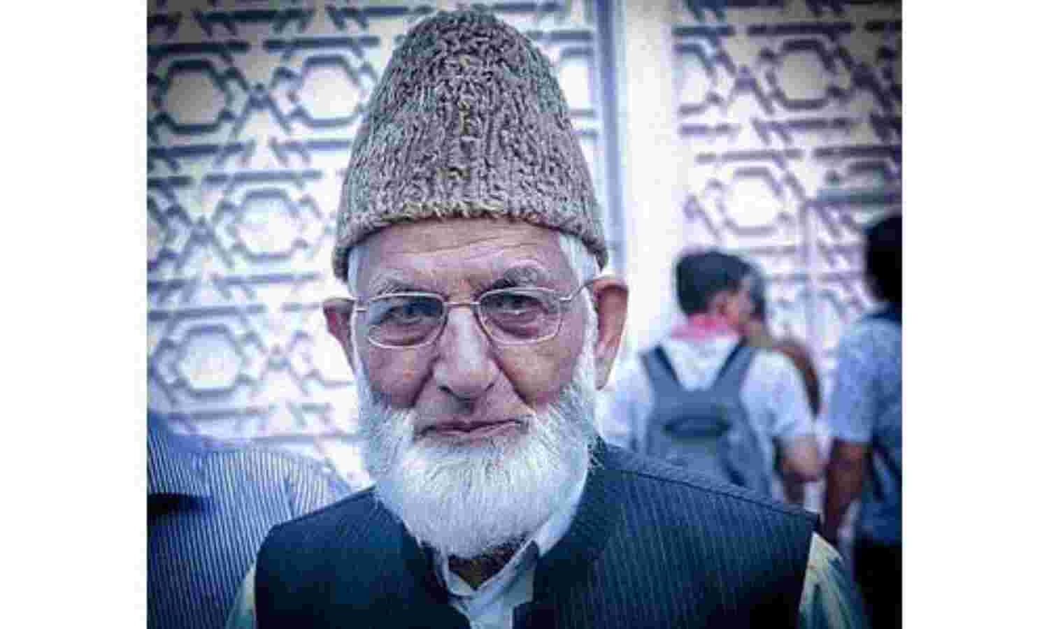 अलगाववादी नेता सैयद अली शाह गिलानी का हुर्रियत कॉन्फ्रेंस से इस्तीफा