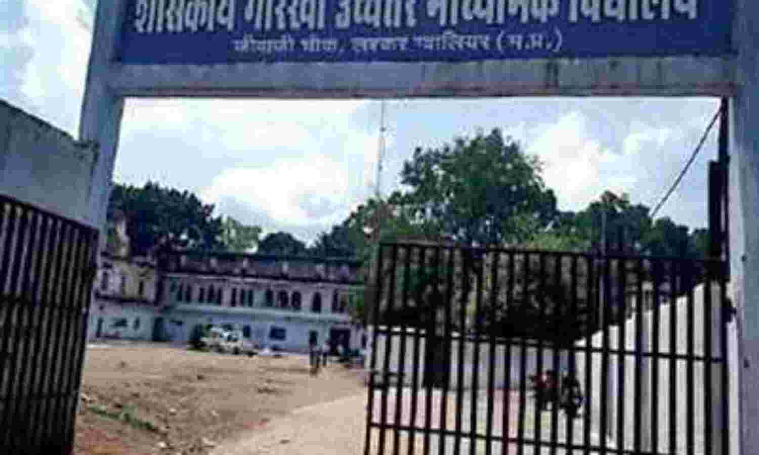 31 जुलाई तक नहीं खुलेंगे स्कूल, कॉलेज