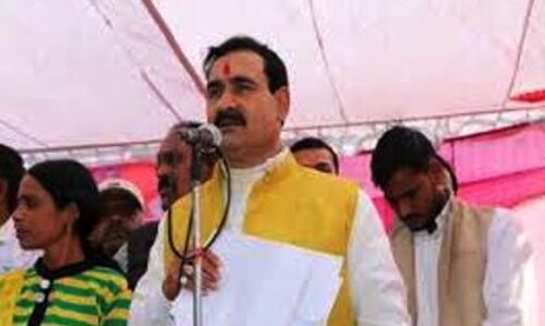 गृह मंत्री डॉ मिश्रा ने कसा तंज -कांग्रेस बूढ़ी हो चुकी है...