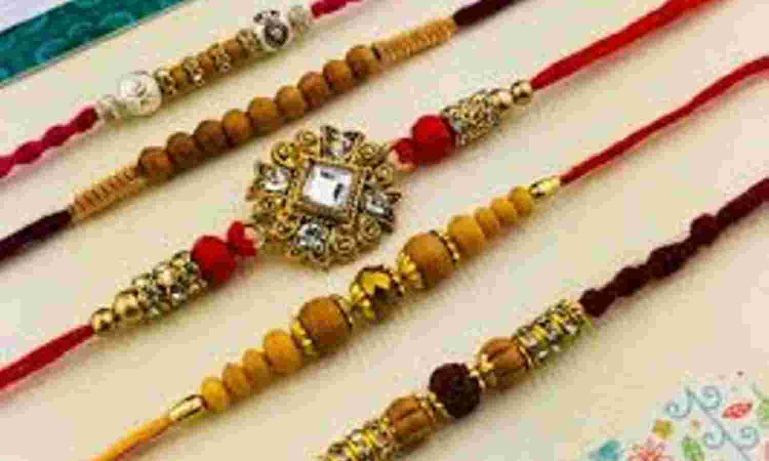 इस बार बहनें मायके में नहीं मना सकेंगी रक्षाबंधन