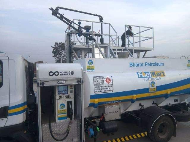 भारत पेट्रोलियम ने शहर में शुरू की डीजल की होम डिलीवरी, एप से कर सकते हैं बुकिंग