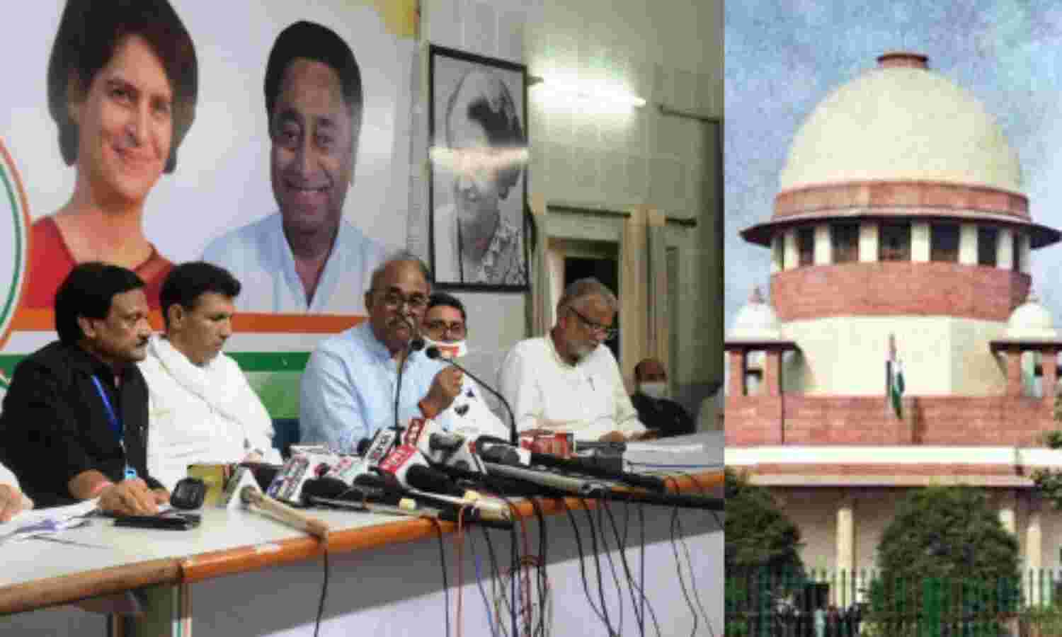 कांग्रेस नेता प्रजापति का सुप्रीम कोर्ट पर संविधानिक मर्यादाओं के उल्लंघन का आरोप