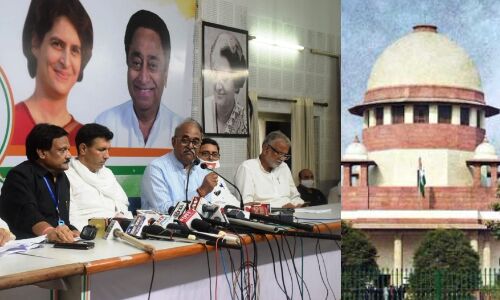 कांग्रेस नेता प्रजापति का सुप्रीम कोर्ट पर संविधानिक मर्यादाओं के उल्लंघन का आरोप