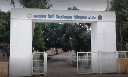 कोरोना महामारी के बीच परीक्षाएं कराने पर अड़े निजी विश्वविद्यालय