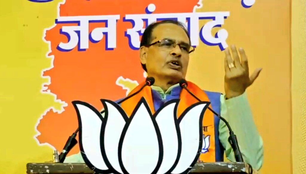 अटकलों पर विराम : मंथन से अमृत ही निकलता है, कल होगा मंत्रिमंडल विस्तार - शिवराज सिंह