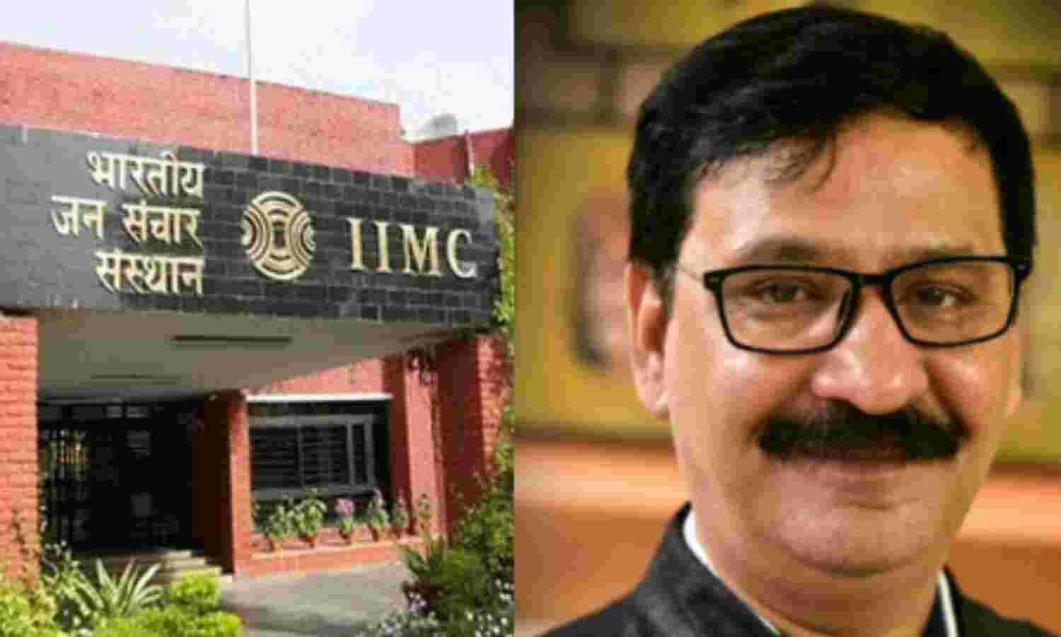 प्रो. संजय द्विवेदी भारतीय जनसंचार संस्थान (IIMC) के महानिदेशक नियुक्त