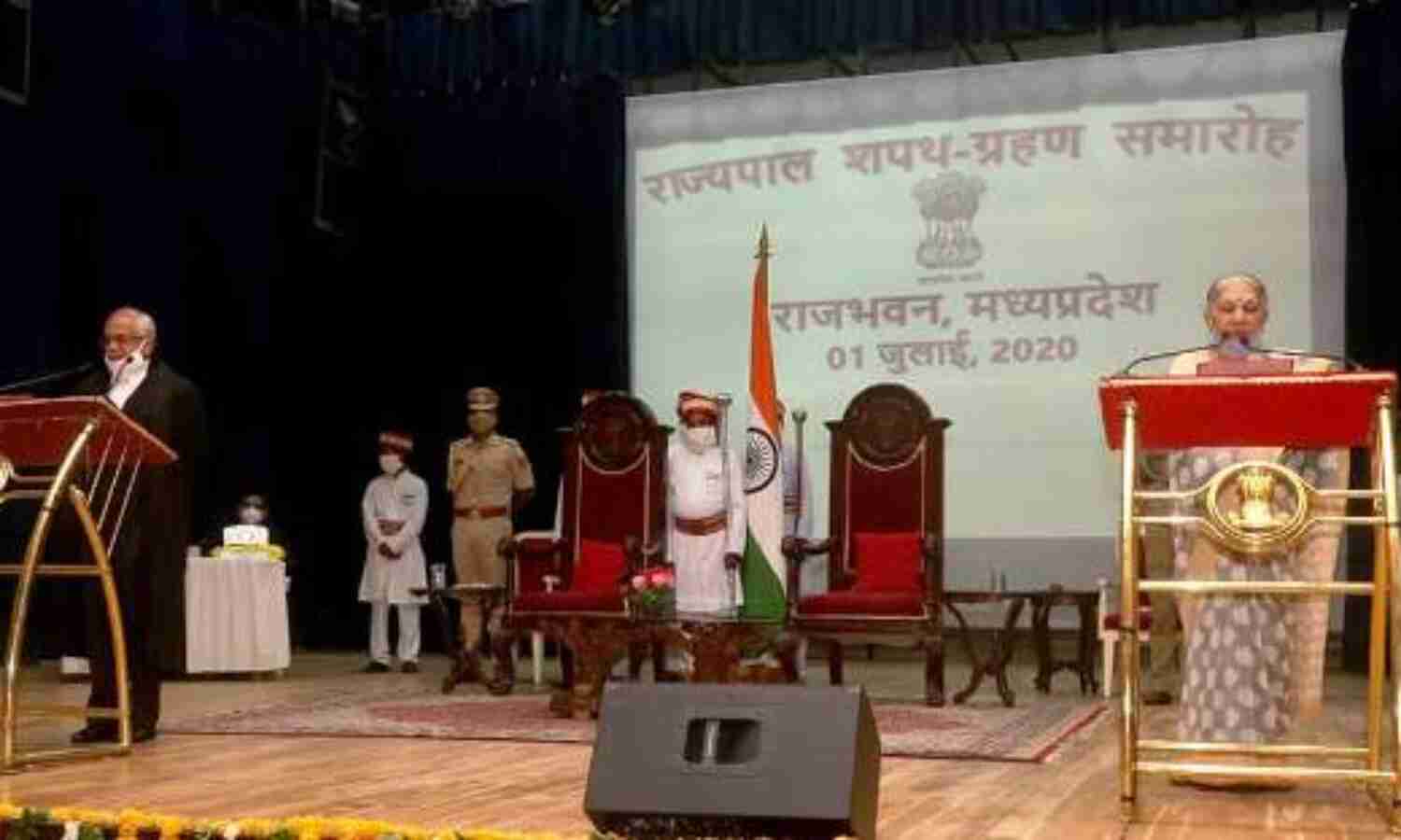 आनंदीबेन पटेल ने मप्र के कार्यवाहक राज्यपाल के रूप में ली शपथ
