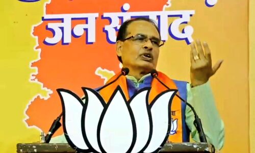 अटकलों पर विराम : मंथन से अमृत ही निकलता है, कल होगा मंत्रिमंडल विस्तार - शिवराज सिंह