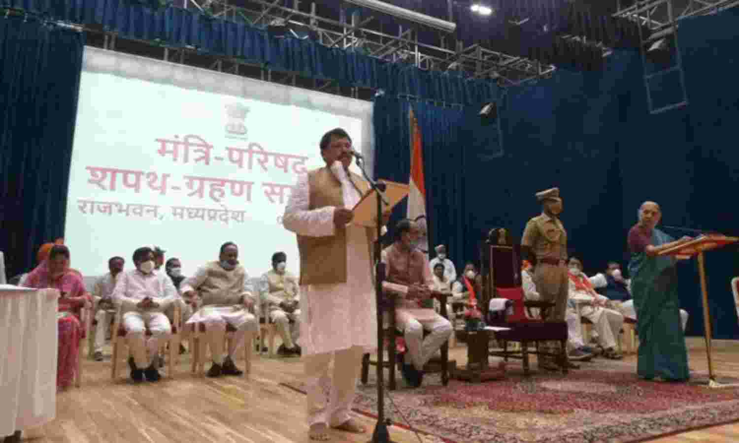 शिवराज मंत्रिमंडल का विस्तार, 09 नए मंत्रियों ने ली शपथ