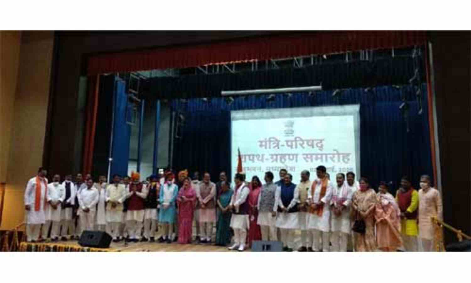 रिकॉर्ड : ग्वालियर-चम्बल से पहली बार 10 विधायक मंत्रिमंडल में शामिल