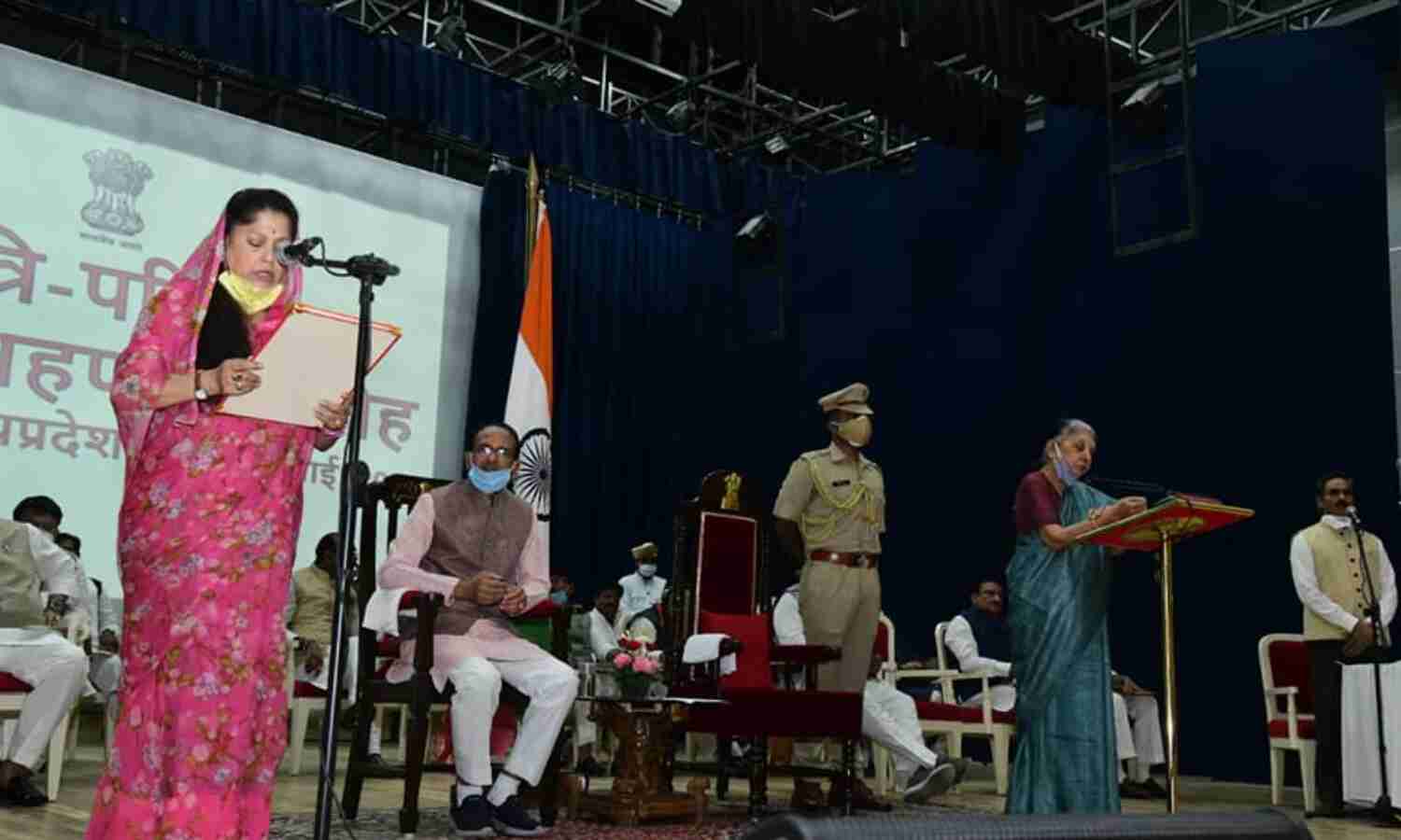 यशोधरा राजे सिंधिया - शिवपुरी विधानसभा